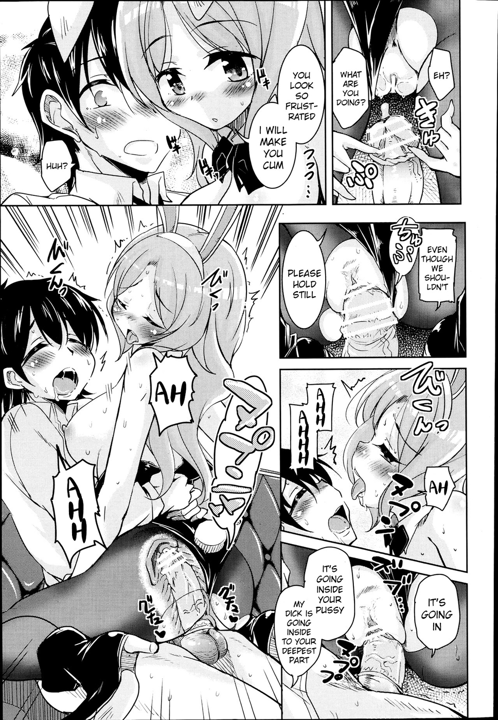 Hentai Manga Comic-The March Rabbits Of An After School-Chapter 1-9